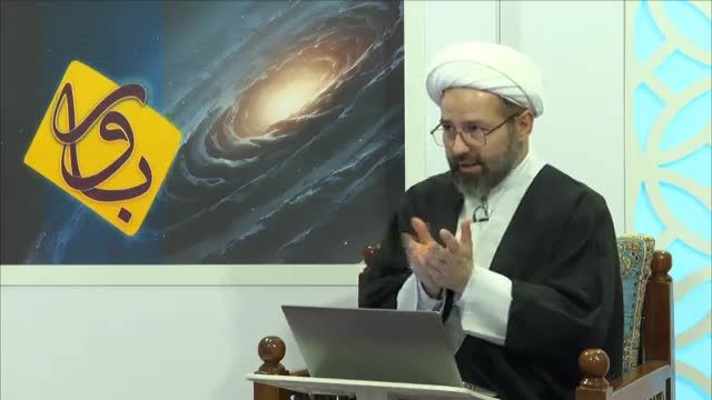 سوال يک آتئيست (خداناباور) از امام رضا عليه السلام ( اندازه خدا چقدر است؟! ) ....