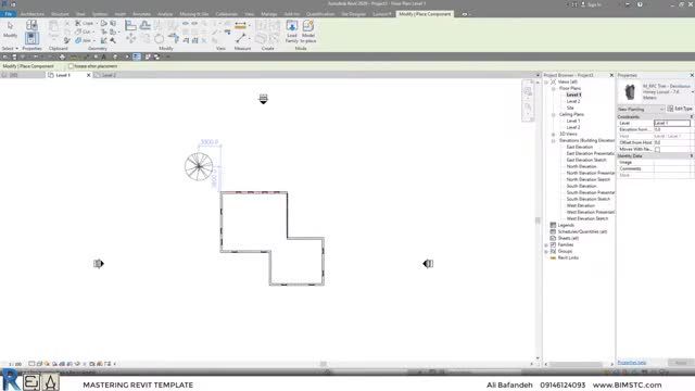 آموزش ساخت تمپلیت حرفه ای در رویت - بررسی منوی View Control Bar (جلسه 3)