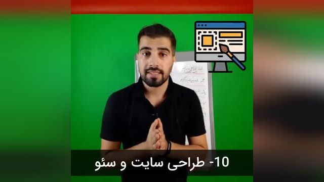 15 ایده عملی و پولساز از اینستاگرام