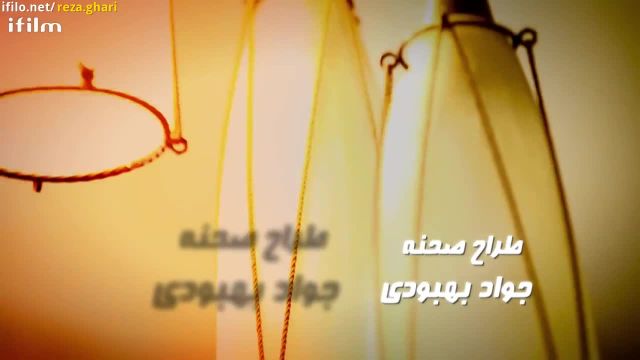 سریال طنز ‏میانبر فصل2 قسمت 16