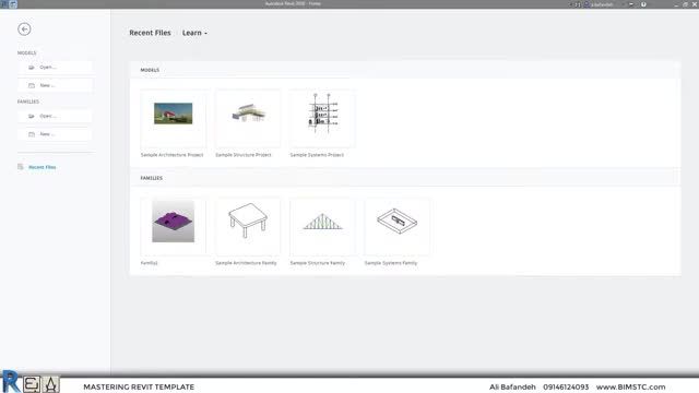 آموزش ساخت تمپلیت در رویت - کاربرد یوزر اینترفیس در Revit (جلسه 2)