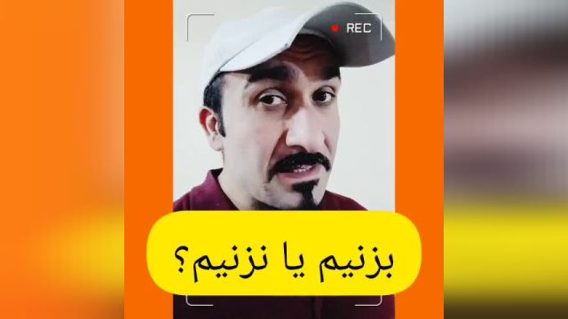 واکنش همیشگی دشمنا به حملات دفلعی ایران