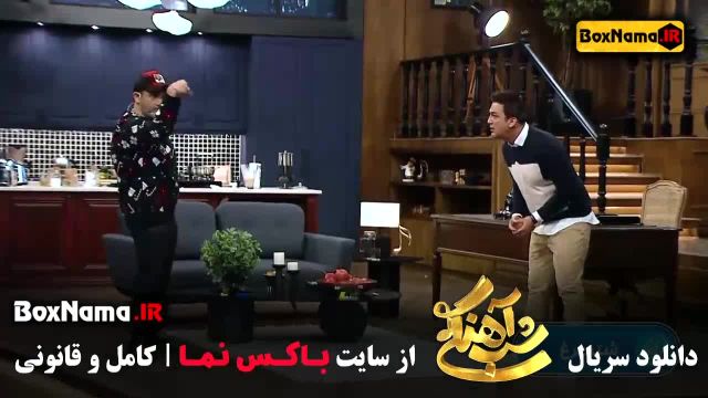 دانلود شب آهنگی با اجرای حامد آهنگی فصل 3 و 2 و 1