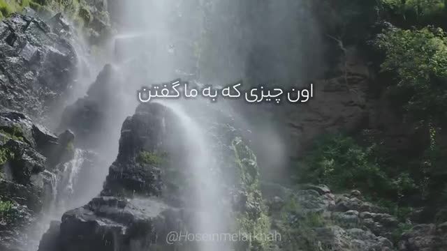 از کودکی در مورد خدا به ما دروغ گفتن