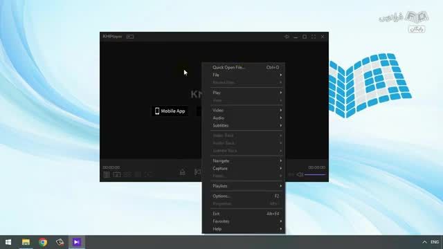 آموزش نرم افزار پخش چند رسانه ای کی ام پلیر - معرفی KMPlayer
