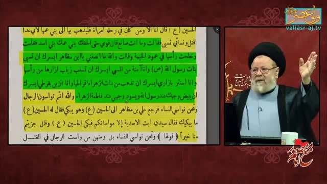 مکالمه امام حسین علیه السلام با اصحاب شان در شب عاشورا