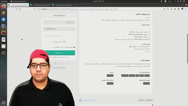 حقوق برنامه نویسان چقدره و چطور میتونیم کار با درآمد بالا پیدا کنیم؟