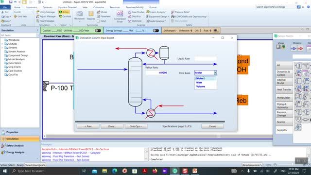 آموزش شبیه سازی برج تقطیر در نرم افزار HYSYS - پارت بیست و یکم