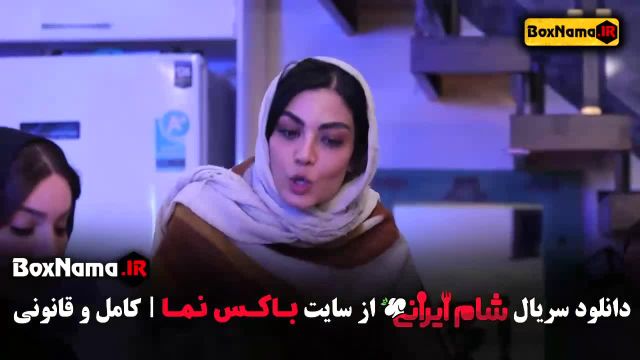 شام ایرانی فصل 3 قسمت 2 صحرا اسداللهی (آش روستای کندر)