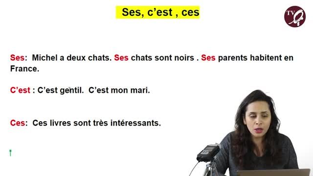 آموزش فرانسه در 1 دقیقه | تفاوت‌ ها و کاربردهای Ses , Ces , C’est