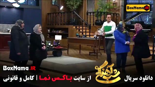 شب آهنگی 3 قسمت 23 جدید (فیلم خنده دار)