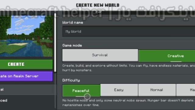 Learn with Minecraft