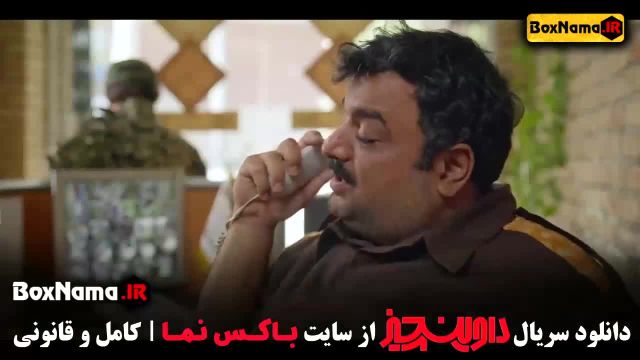 قسمت اول سریال داوینچیز – اکشن و معماهای تاریخی