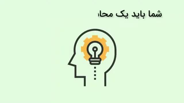 آموزش محاسبات سازه فولادی