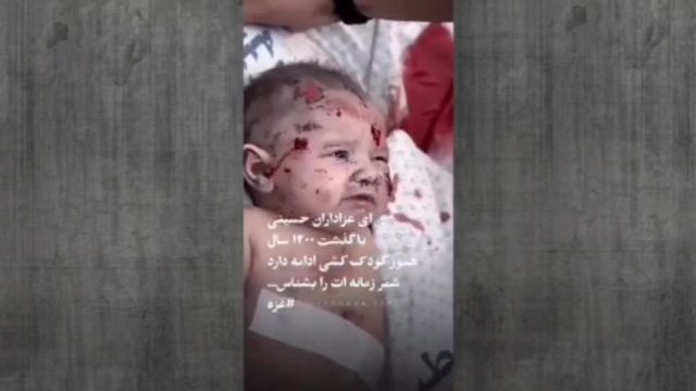 کلیپ تکان دهنده از وحشی گری اسرائیل در برابر مردم مظلوم فلسطین