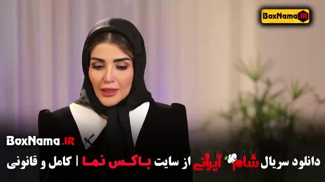 قسمت اخر شام ایرانی گروه مردا - شیوا نصرتی