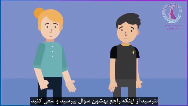 افکار خودکشی از کجا نشآت می گیرند؟