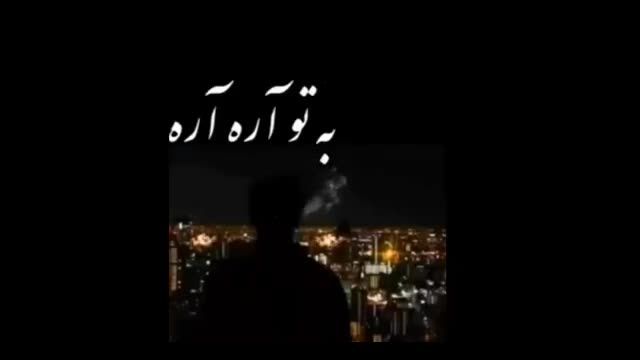 استوری کوتاه عاشقانه و زیبا