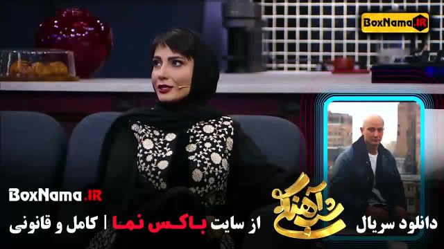 شب آهنگی 3 قسمت 27 سمیرا حسن پور بازیگر گردن زنی