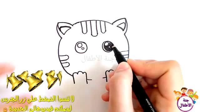 نقاشی انیمه صورت گربه برای کودکان گام به گام | نحوه کشیدن یک گربه ناز