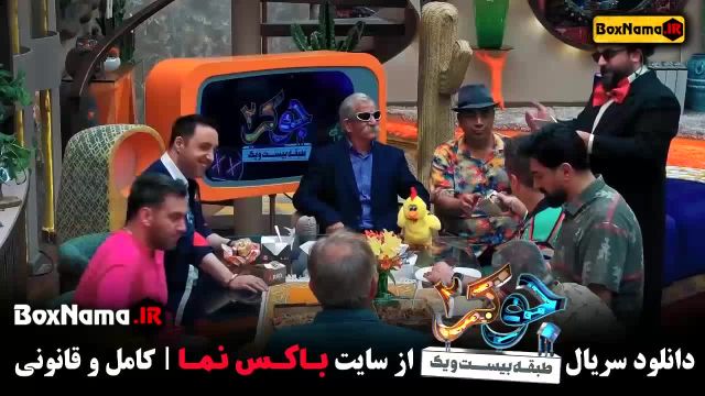 دانلود قسمت اخر فصل اول جوکر 2 طبقه 21 (پایان فصل یک)