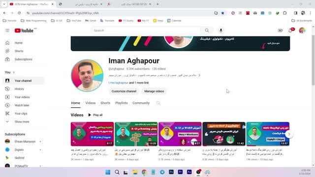 بهترین و امن ترین روش تانل زدن در پنل X-UI  (تانل معکوس)