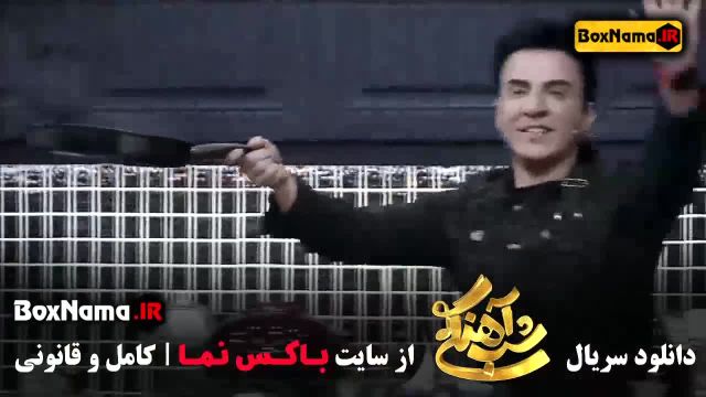 دانلود شب آهنگی فصل 3 قسمت 23 جدید (حامد اهنگی)