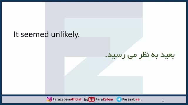 900 جمله ساده و پرکاربرد انگلیسی با ترجمه فارسی - درس هشتم