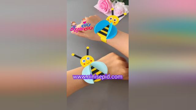 کاردستی دستبند زنبور عسل