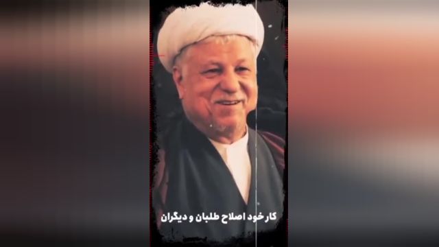 سعید حجاریان تئوریسین اصلاحات: شکل دادن نظر مردم برای ما از شکل دادن خمیر بازی کودکان ساده تر است