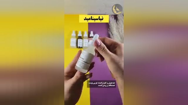 تاریخ انقضا و کارایی محصولات اوردینری