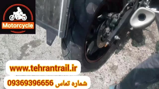 تعمیر موتور شیکو