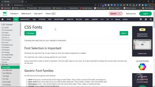 آموزش جامع طراحی سایت با html و css - کار با فونت ها (قسمت 28)