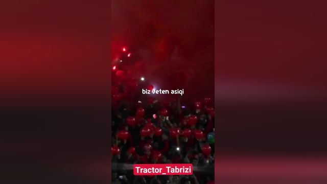 هواداران تراکتور آذربایجان