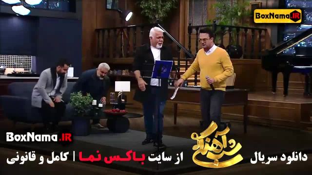 شب آهنگی فصل 3 قسمت اول تا 27 بیست و هفتم