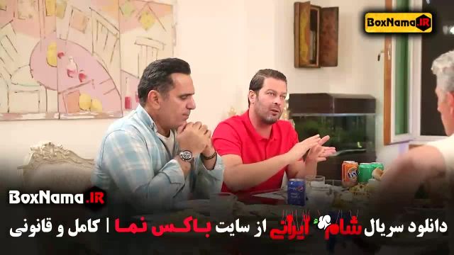 پلو مرغ حسین رفیعی در قسمت جدید شام ایرانی 2