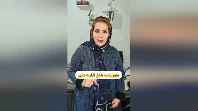 صفر کردن مالیات .