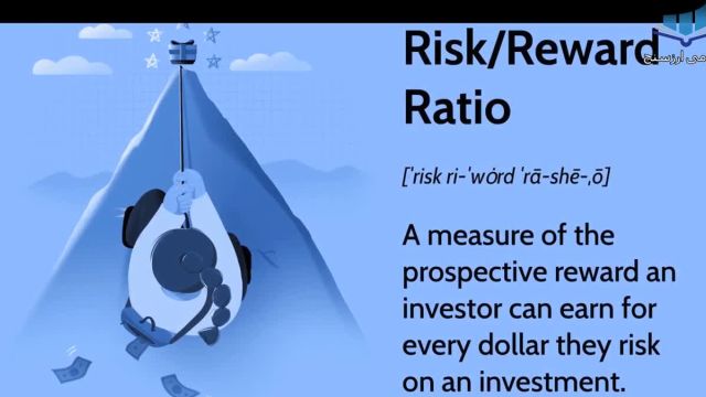 رابطه نسبت ریسک به ریوارد و وین ریت در ترید ارزهای دیجیتال