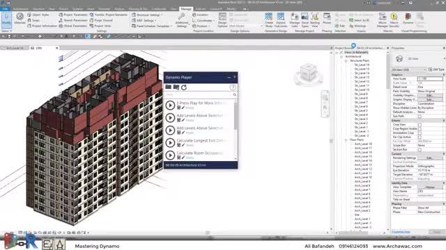 آموزش Dynamo BIM | اتصال خودکار کف و دیوار به رویت توسط داینامو