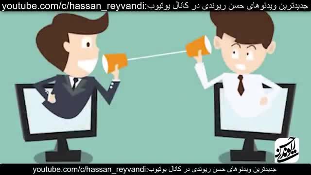 جدیدترین کنسرت حسن ریوندی 2021 - سیدی شب عروسی