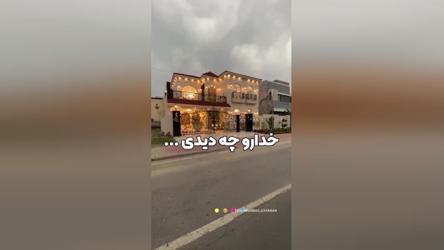 سوپرایز خدا برای تو