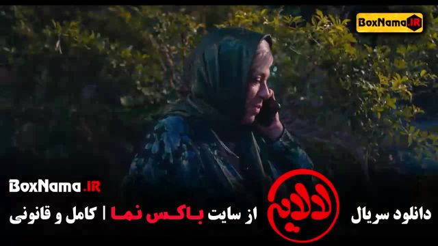 دانلود برنامه کودک عمو پورنگ به اسم لالایی قسمت 7