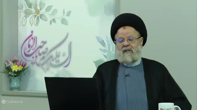 چقدر از کارهای ما بخاطر رضای خداست ؟! شبکه حضرت ولیعصر عج ... استاد حسینی قزوینی