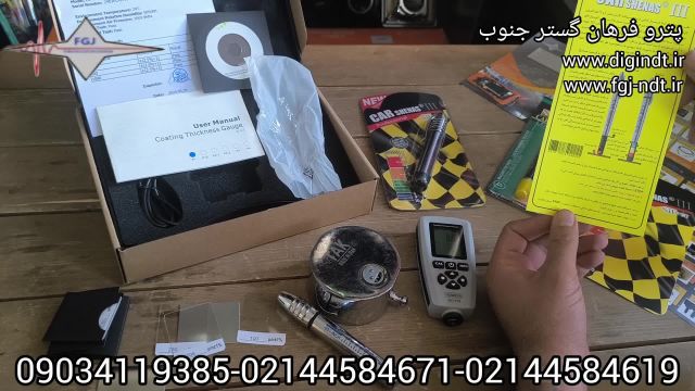 ضخامت سنج EC770 و مگنت