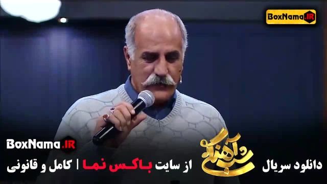 شیدا خلیق بازیگر پرحاشیه در برنامه شب آهنگی قسمت 20