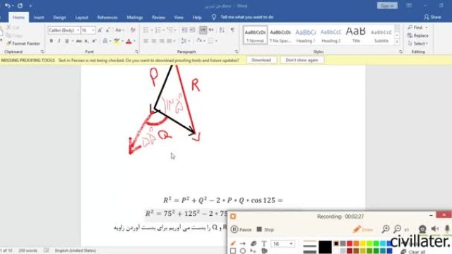 آموزش استاتیک جانسون pdf - حل مسائل بردارها | جلسه اول