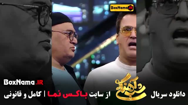 دانلود برنامه شب آهنگی فصل 3 قسمت 23 با حضور نادر سلیمانی