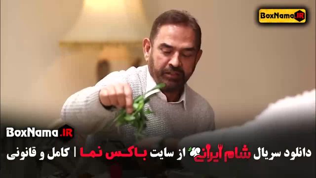 شام ایرانی 4 سری جدید با حضور فیروز کریمی (قسمت 13)