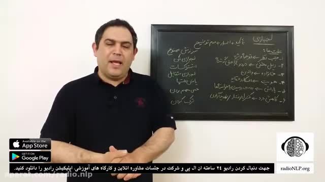 لجبازی | ویژگی های افرادی که لج دیگران را در می آوردند