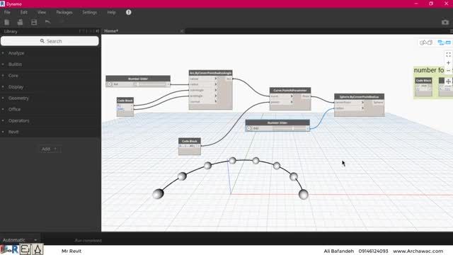 آموزش پروژه محور داینامو قسمت 8 : مقدمه ای از خطوط مختلف در Dynamo